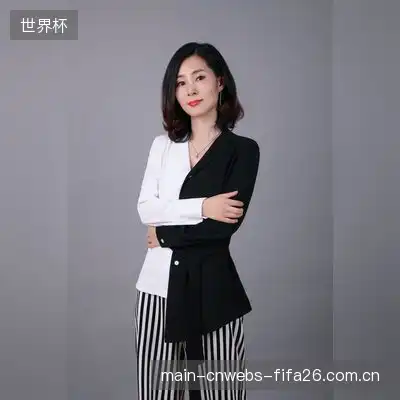 安凌蓓