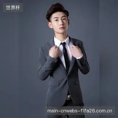 尹荔